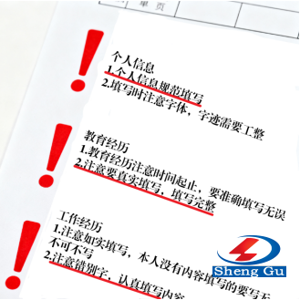 1761719664193151.png image.png