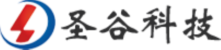 四川圣谷科技有限公司