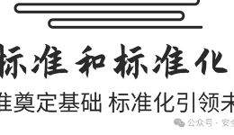 信创资讯