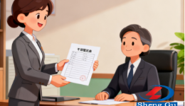 最新资讯