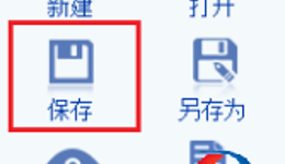 最新资讯