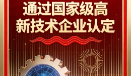 最新资讯