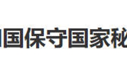 信创资讯