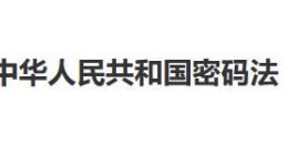 信创资讯