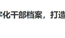 最新资讯